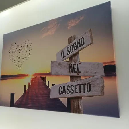 Il Sogno Nel Cassetto 아파트